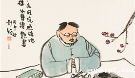 刘新作品集