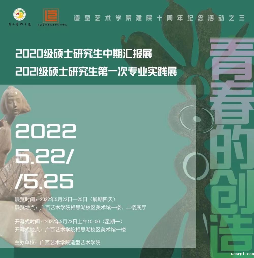 48d42d312c8d4940aa56459caae73257.Jpeg