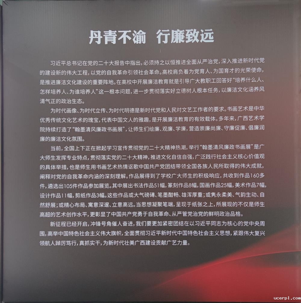 e3262e7a80704c6ab4ae861d09590c3f.Jpeg
