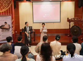 古琴演奏家林晨 《HIP视野下的琴乐演奏—以琴箫合奏＜普庵咒＞为例》学术讲座圆满完成