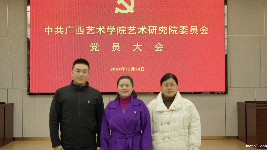 b21f971b56394f43b869abba182b25d8.png
