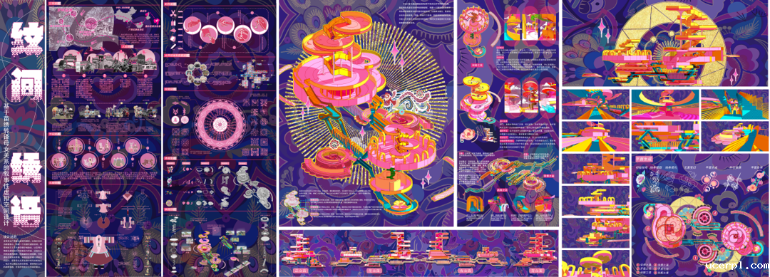 e186a2868e8b4a9b8e01ed175736ec7b.png