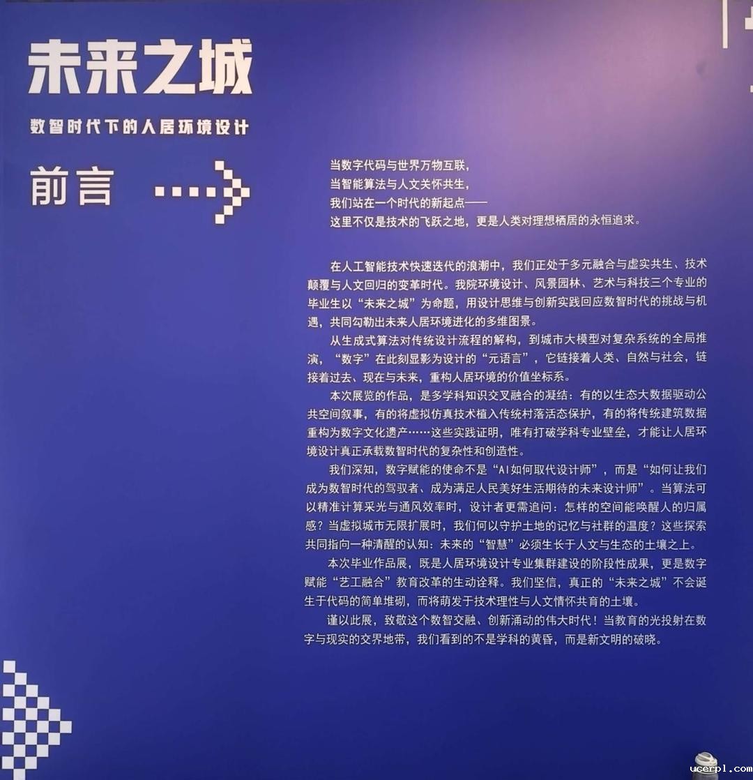 fca19f46727147cc8c6e99f0040f1c39.jpeg
