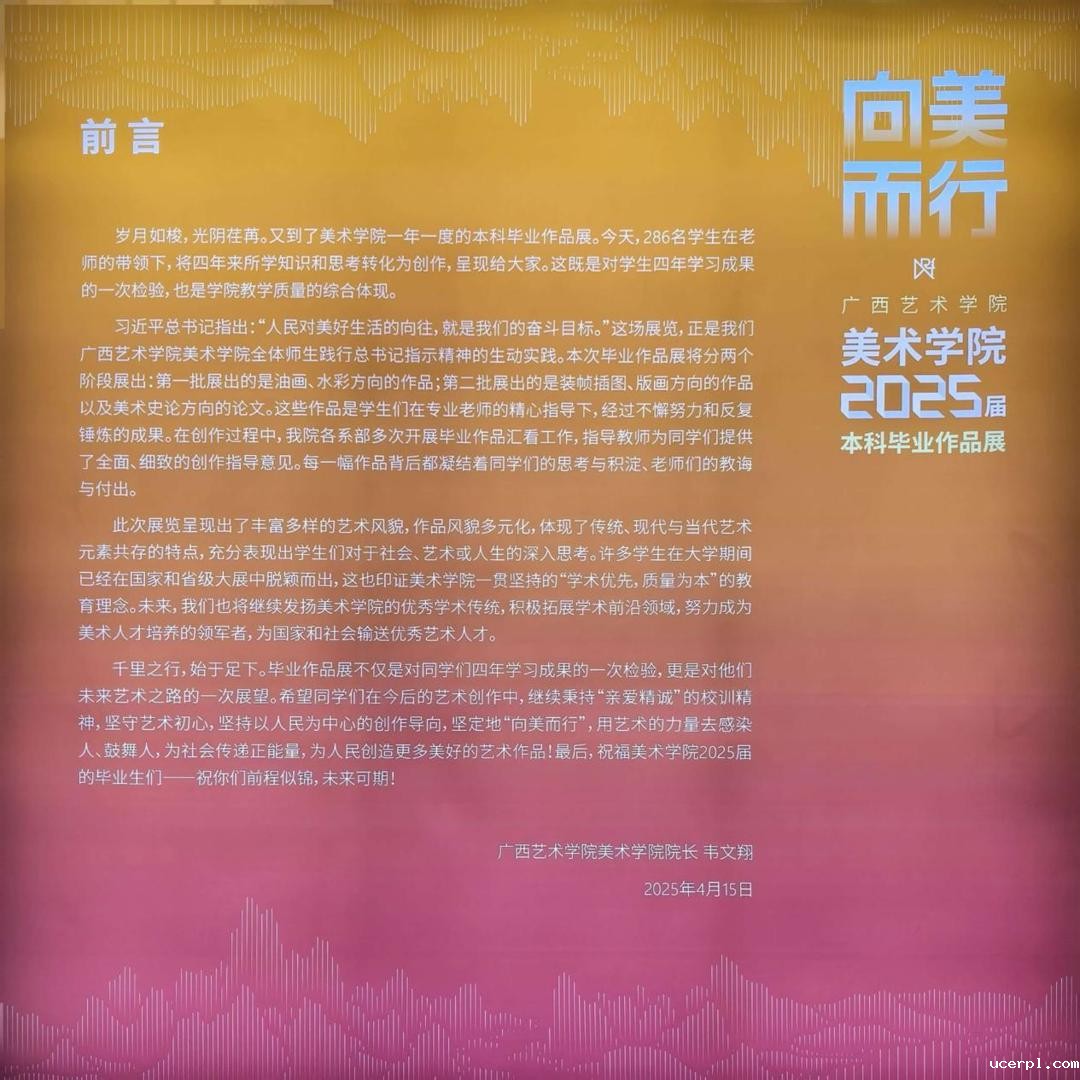 657c8ac6acf567de4a4e1714ab797ab.jpeg