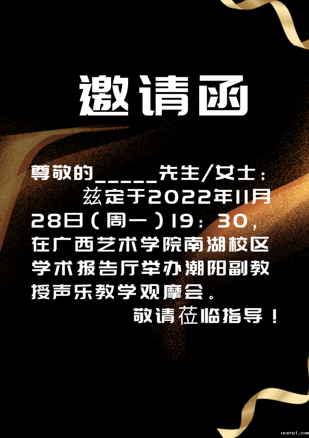 72fdcd6362ff4dda94ee6a666559ded6.png
