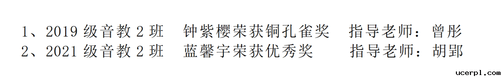d495c37c4fe146b0bd5b997fc6c0ac35.png