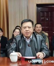 音乐教育学院举行“踵武相承”教师座谈会暨姚冰教授光荣退休仪式
