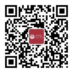 音乐学院微信公众平台二维码