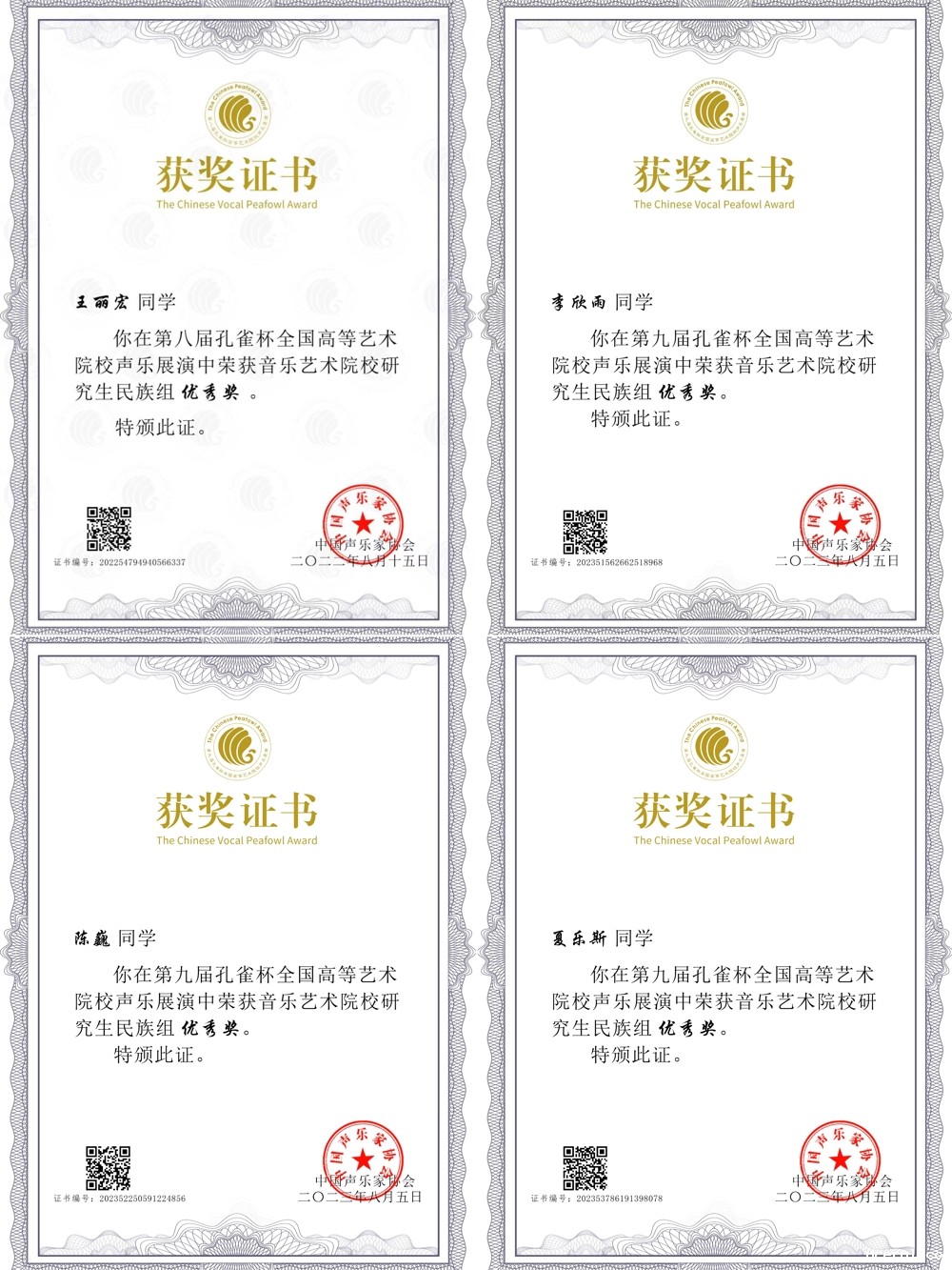 924da24cf3c743e69abc2a5cb75bae46.jpg