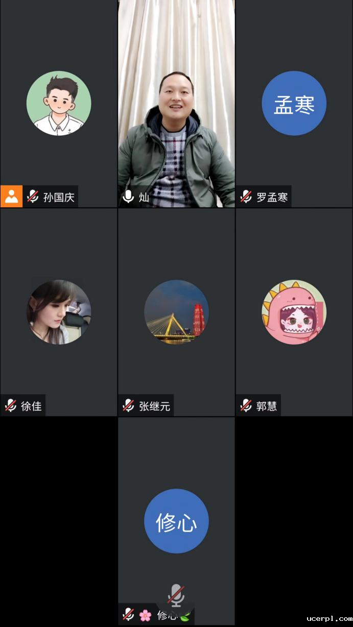 eff3c5b757c74612aa371b5c6b6d6c4a.png