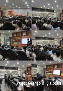 我院顺利召开2025届毕业生就业工作推进会