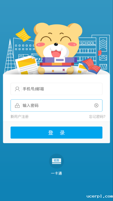 0b83bb2932c2462abb1fd45ddca3eaa6.Png