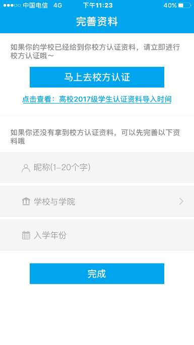 982251a150034dbfa07e8b863073d4d1.Png