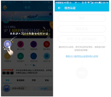 fa2e3a737ac24917ba0f5f00b8f16d89.Png