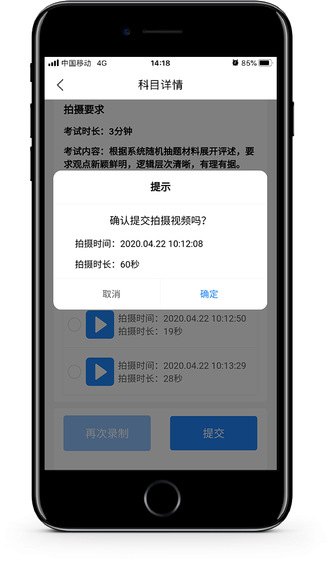 6462e458bfe147b39db9e30a0c97f2a4.png