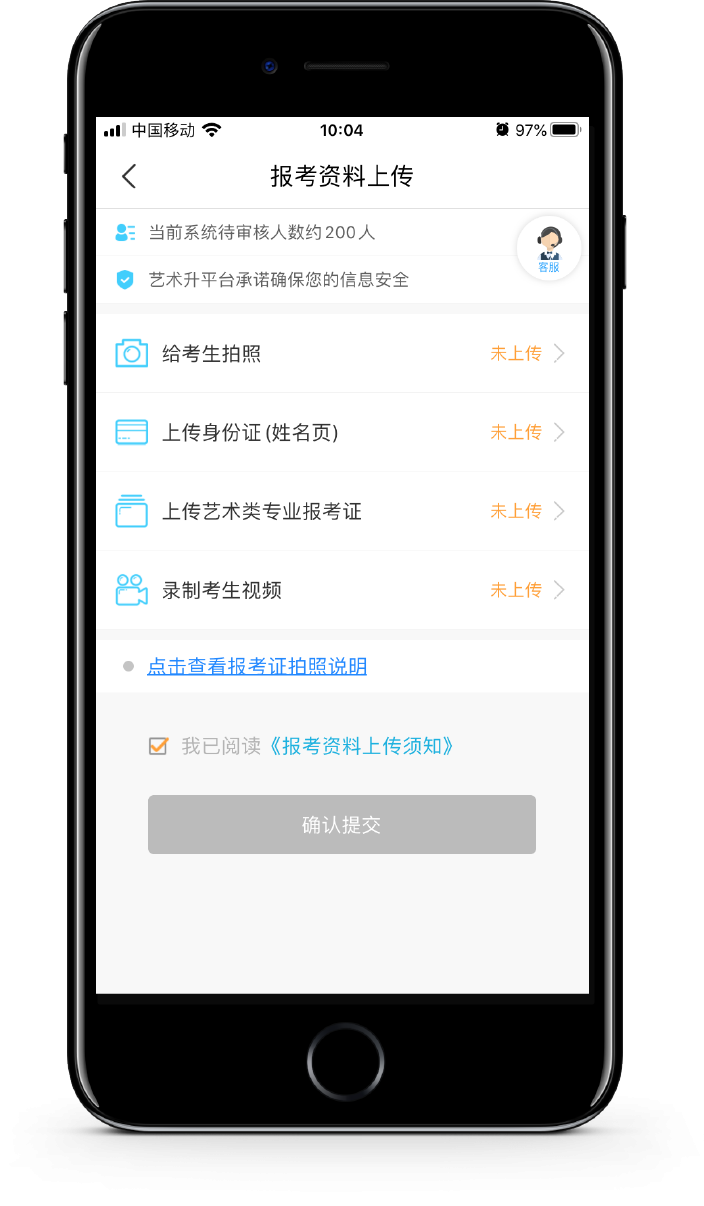 cdbd3b2f945e4ffd93297abe0a609aa0.png