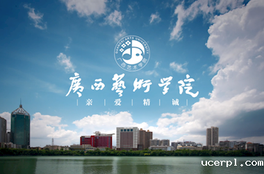 ac米兰赛程直播宣传片