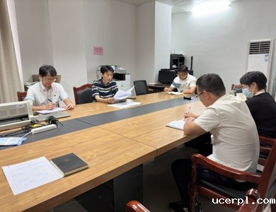 【主题教育】 招生办党支部召开处级党员领导干部主题教育专题民主生活会