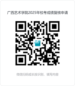 f163707afb2844119263da5e1b8d696d.png