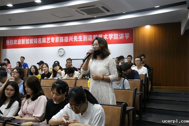 ec459d4b3d59461c992d20aaa423329c.jpg