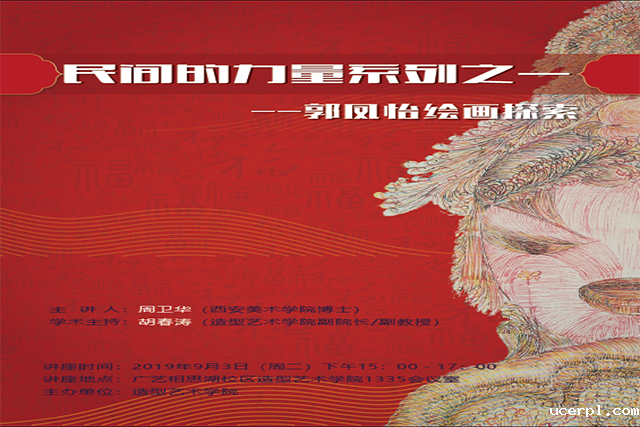 65a9705b725e408081e7d352cf3b845c.png