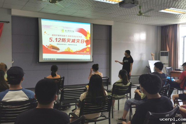 ea80894b20434cd6a433f74539c2075a.jpg
