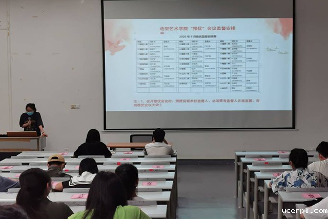 1e4b52dd9e9845bfaf5298083e2093fb.jpg