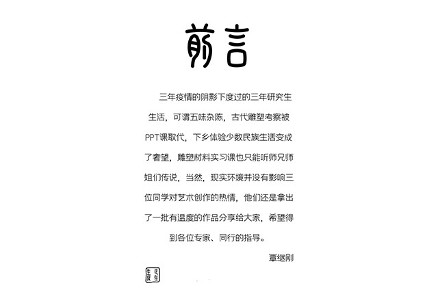 6a2e617a960749228b5c0f377a4f178c.jpg