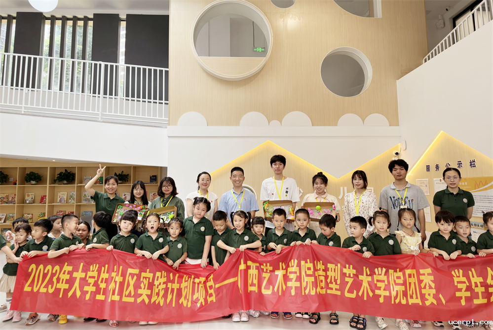ec0adb588685494897412001a4d533c5.png