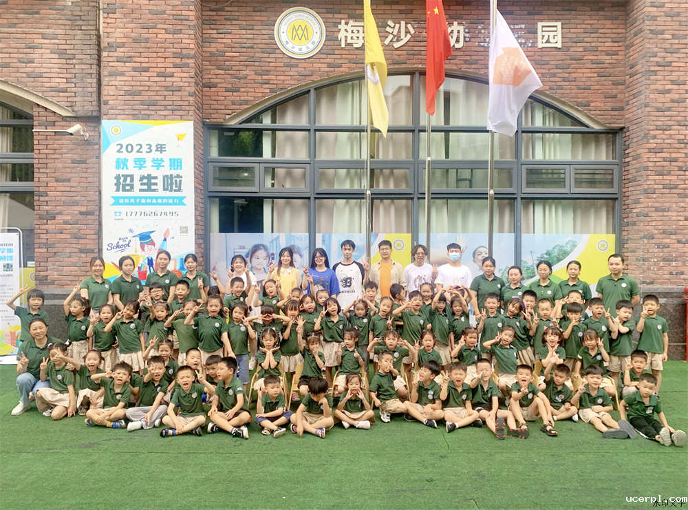fd0162a0d8564aa1b1eb2bce507924e3.png