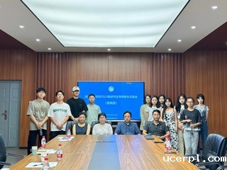 【造院研究生】造型艺术学院举行2023级研究生新生与导师见面会