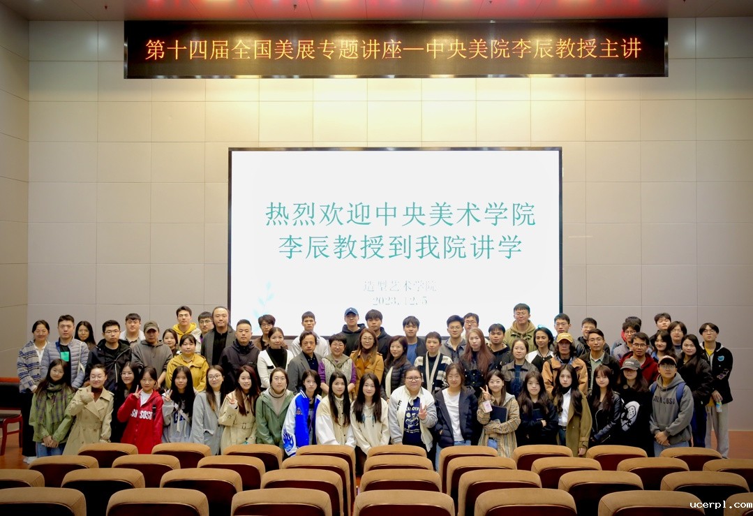 ef0cbd8538d64a3eaa39bf7d8e5d0947.jpg