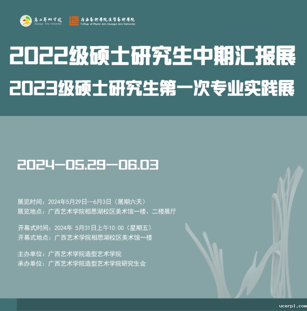b241f17065f24a7d919def5ff81bb592.jpg