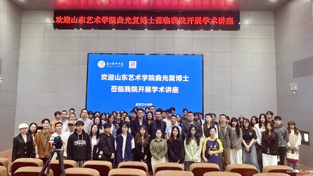 c805ae4102fc4bf894583591c41c46c6.jpg