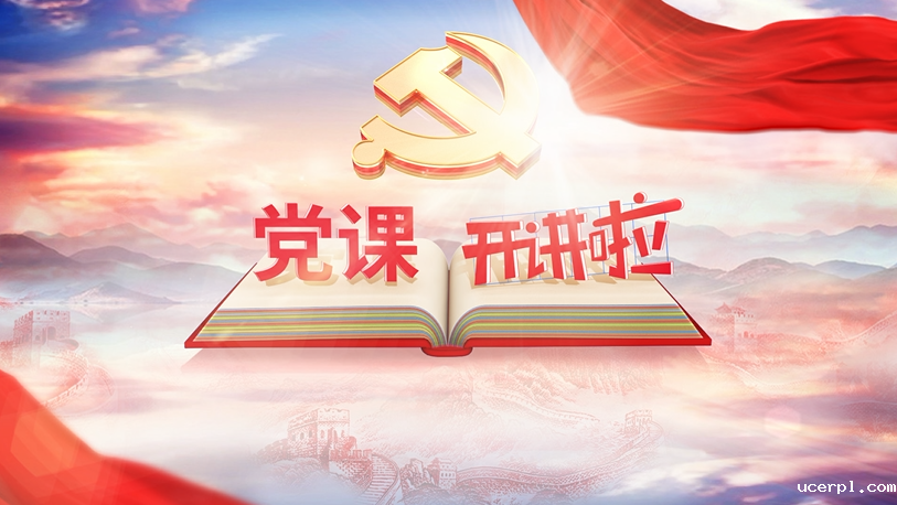 a12a8056a4224c72a85beb83237fa651.Png