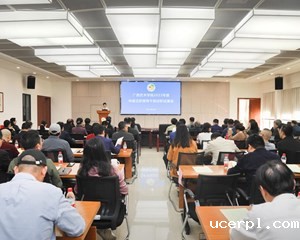 我校组织召开2022年度中层领导干部述职述廉会议