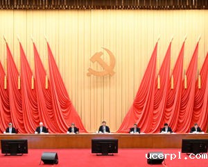学习贯彻习近平新时代中国特色社会主义思想主题教育工作会议在京召开 习近平发表重要讲话