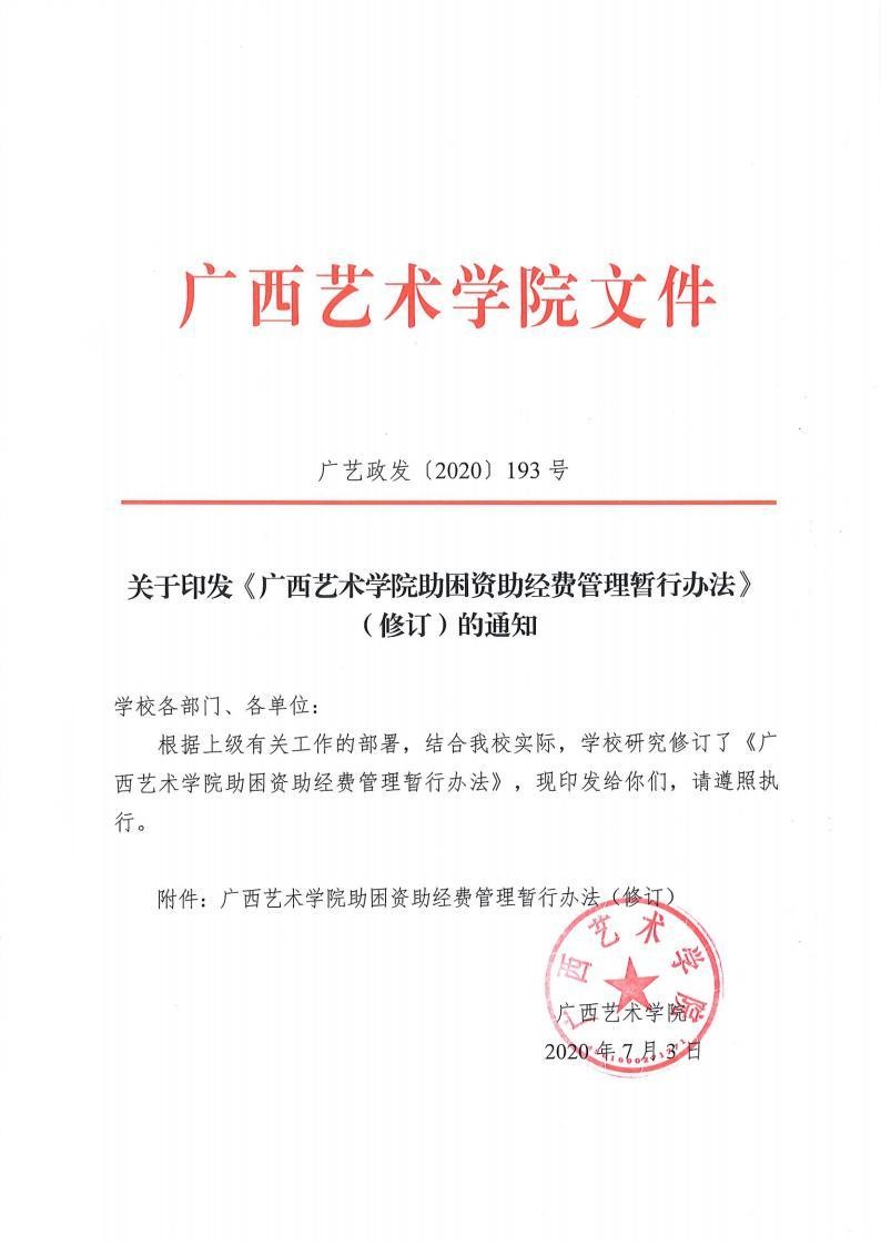 fe86d706dfb442f8a5d9100dcbe8760f.jpg
